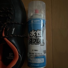 未使用品 　安全靴の画像