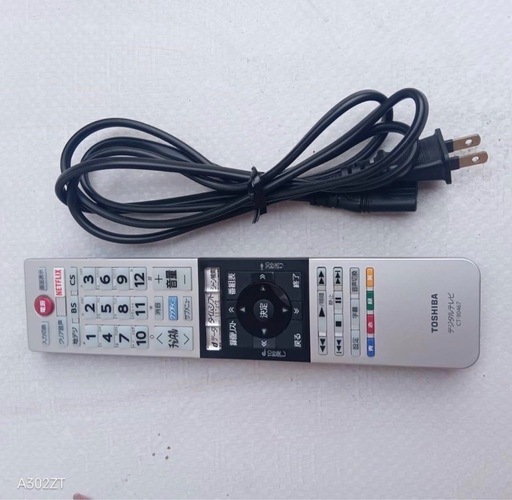 K084 送料無料 東芝　43 インチ液晶テレビ　展示品