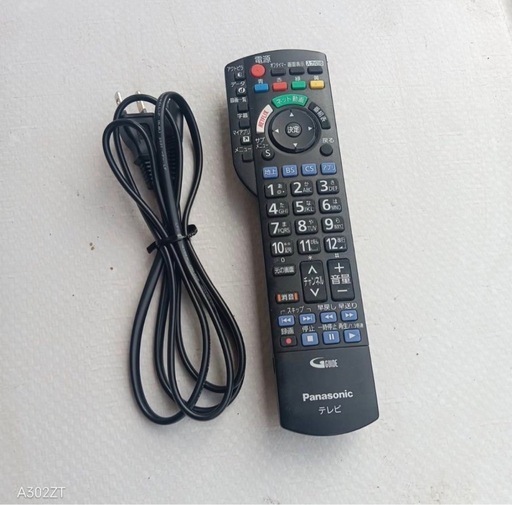 K085 送料無料 Panasonic　43 インチ液晶テレビ　展示品