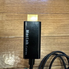 HDMI-Type Cケーブルの画像