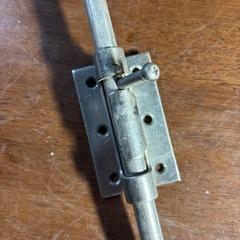 【新品未使用】門扉・扉用 門落とし金物（大型300mm）の画像