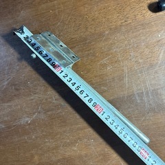 【新品未使用】門扉・扉用 門落とし金物（大型300mm）の画像