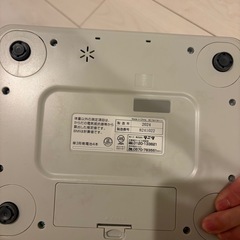 体重計の画像