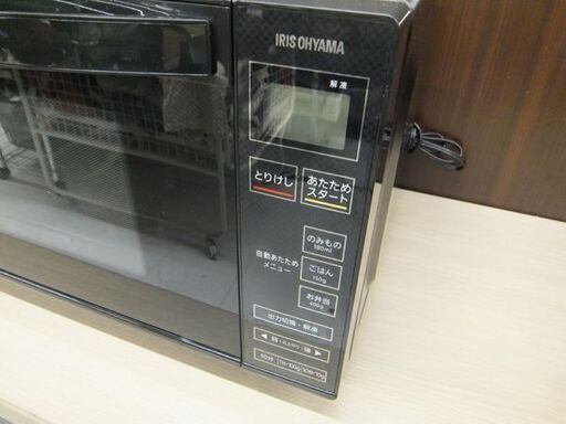 電子レンジ アイリスオーヤマ 2019年製 IMB-FV1801 あたため専用 フラット庫内 黒 ブラック 苫小牧西店