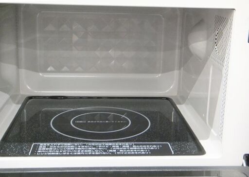 電子レンジ アイリスオーヤマ 2019年製 IMB-FV1801 あたため専用 フラット庫内 黒 ブラック 苫小牧西店