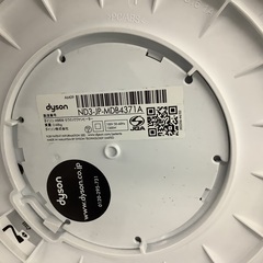 ダイソン ホット&クール AM09 管D260319BK (ベストバイ 静岡県袋井市)の画像