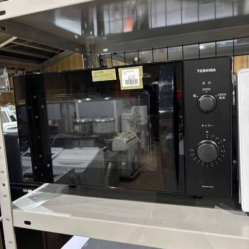 A-375 TOSHIBA 電子レンジ❗️2025年製