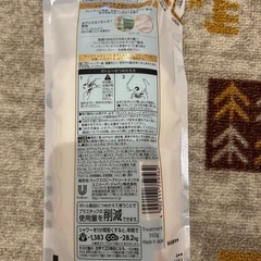 LUX LUMINIQUE オアシスカーム トリートメント　3つセットの画像