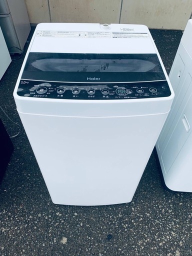 ?Haier 全自動電気洗濯機  JW-C55D 