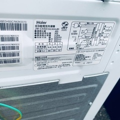 🌸Haier 全自動電気洗濯機  JW-C55D の画像