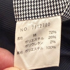 スプリングコート(ハーフ)の画像