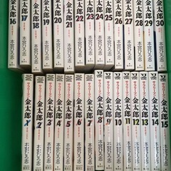 コミック雑誌の画像