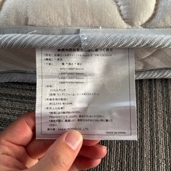 シングルマットレス 2枚セットの画像