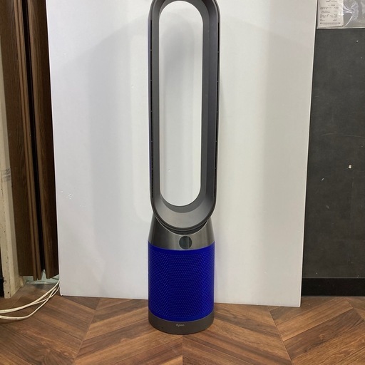 1284 Dyson Pure Hot + Cool  空気清浄機 扇風機