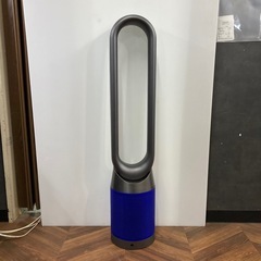 1284 Dyson Pure Hot + Cool  空気清浄機 扇風機の画像