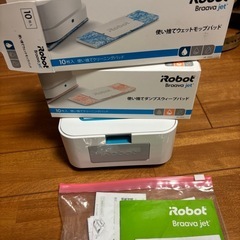 iRobotの床拭きロボット ブラーバ ジェット の画像