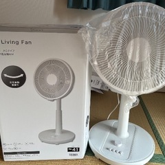 【3/22まで・急募】 3点セットの画像