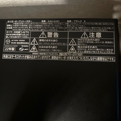 タイガーオーブントースターの画像