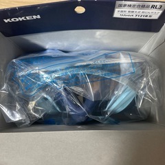 興研　防塵マスク　未使用品の画像