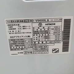 🌸日立 ドラム式電気洗濯乾燥機  BD-V9600Lの画像
