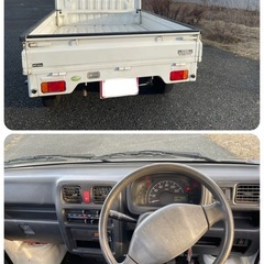軽トラ　4WDの画像