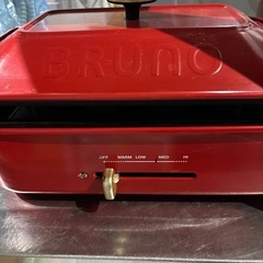 A-376 BRUNO  コンパクトホットプレート❗️赤の画像
