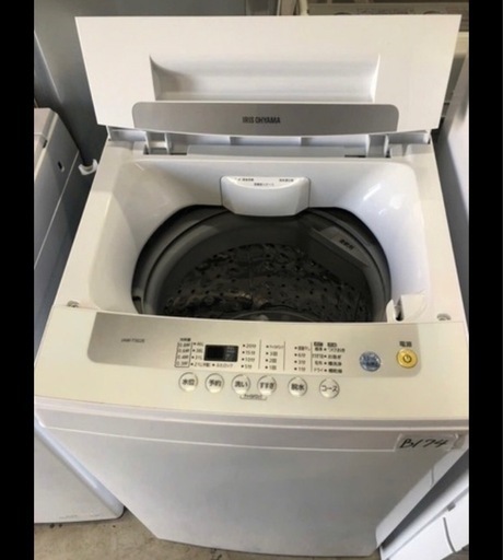 NO B174 ?福岡市内配送設置無料✨?アイリスオーヤマ 洗濯機 5kg 全自動 風乾燥 お急ぎコース ステンレス槽 ホワイトシルバ