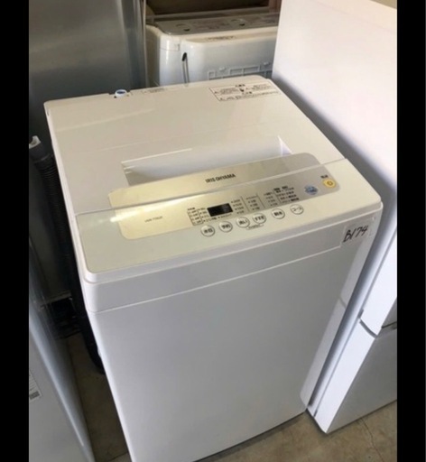 NO B174 ?福岡市内配送設置無料✨?アイリスオーヤマ 洗濯機 5kg 全自動 風乾燥 お急ぎコース ステンレス槽 ホワイトシルバ