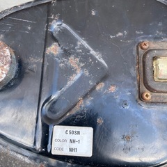 ホンダ　 C５０　カブの画像