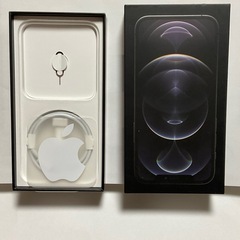 美品！iPhone12Pro 256GB  Graphiteの画像
