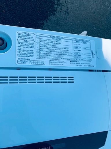 ?SHARP 全自動電気洗濯機  ES-GE6F-T