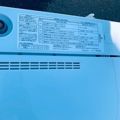 🌸SHARP 全自動電気洗濯機  ES-GE6F-Tの画像