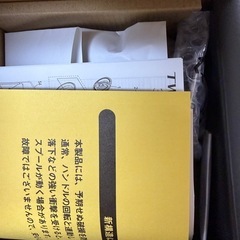 SHIMANO  24ツインパワー4000xg新品未使用の画像