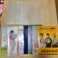 仕事や発送時の利用に❣️クリアファイル 15点セットの画像