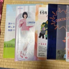 仕事や発送時の利用に❣️クリアファイル 15点セットの画像