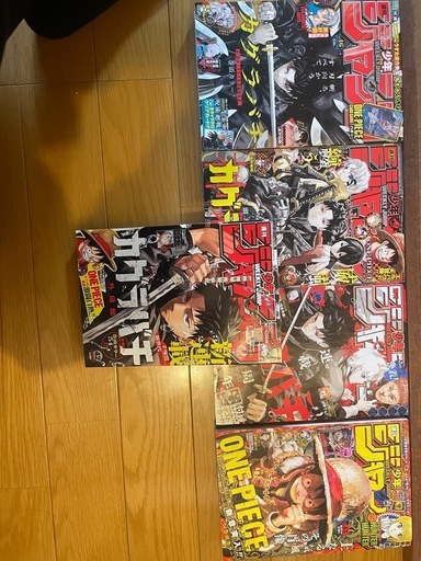 カグラバチジャンプ
