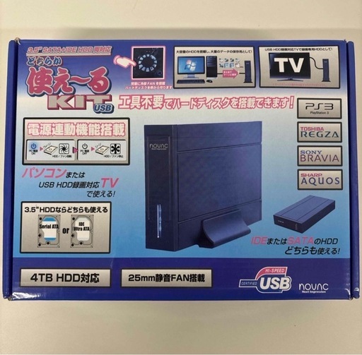 外付けハードディスク4TB