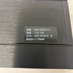 外付けハードディスク4TBの画像