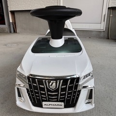 子ども用アルファードの画像