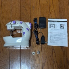 家庭用コンパクトミシン　ペダル付きの画像
