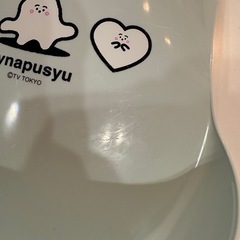 しなぷしゅ　　お食事スタイの画像