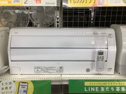 富士通ゼネラル 壁掛けエアコン AS-R224R-W
