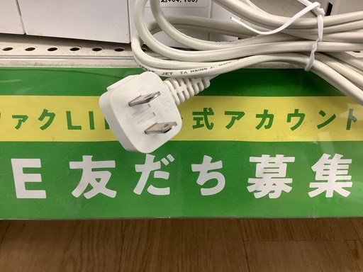 富士通ゼネラル 壁掛けエアコン AS-R224R-W