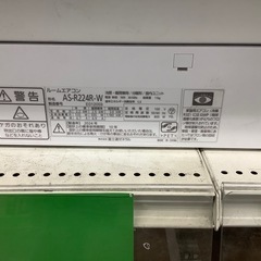 富士通ゼネラル 壁掛けエアコン AS-R224R-Wの画像