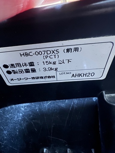 Panasonic  　　　　　　　