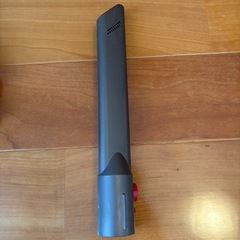 【差し上げます】ダイソンV8 アクセサリーパーツの画像