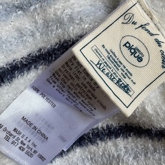 ジェラートピケ掛け物の画像