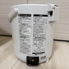 象印　スチーム式加湿器　EE-RN35-WAの画像