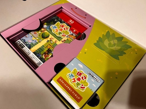 【Switch2ソフト】ぽこあポケモンポケモンセンター特典ver