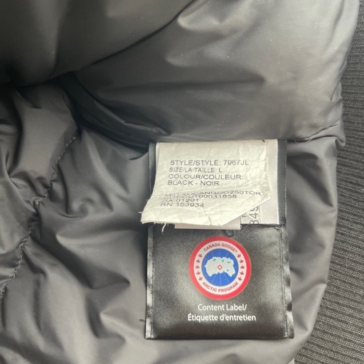 Canada Goose ブラックダウンジャケット 7967JL